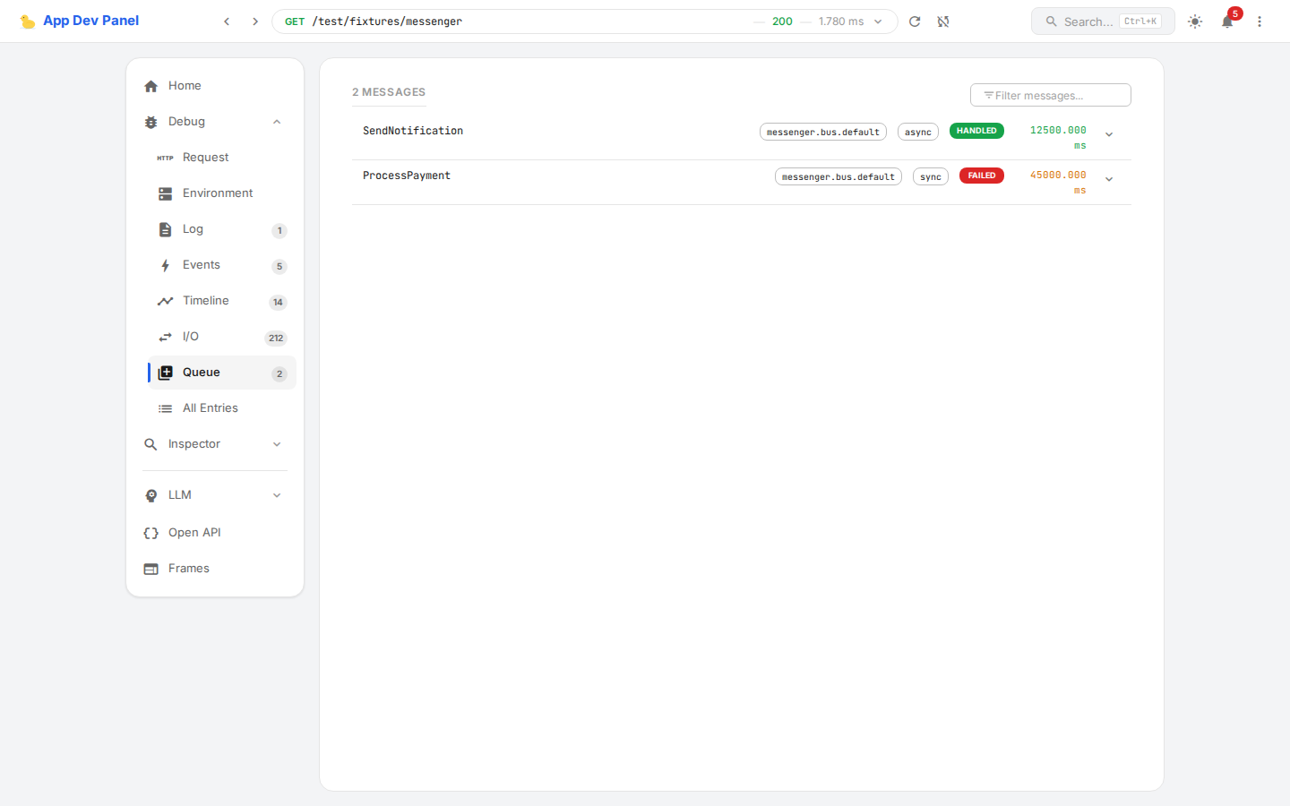 Queue Collector panel