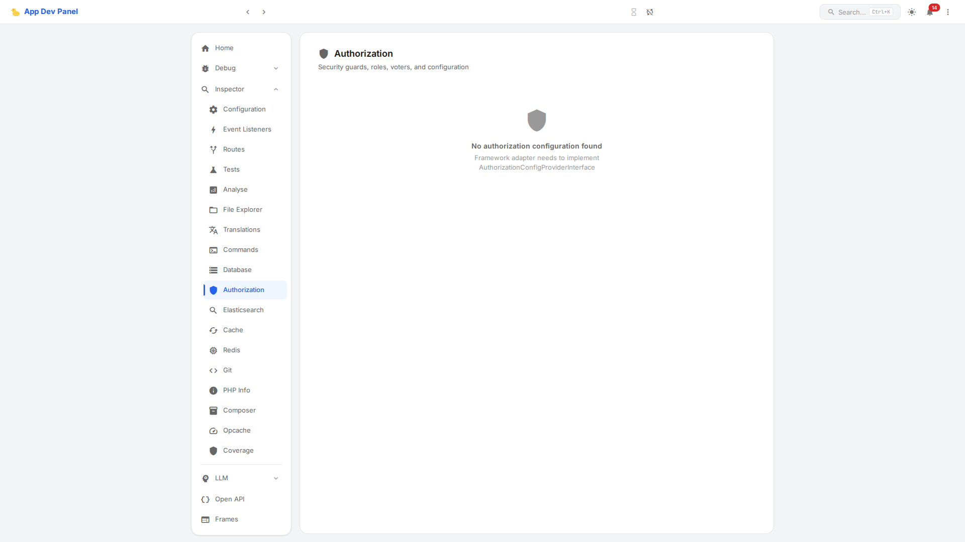 Authorization Inspector