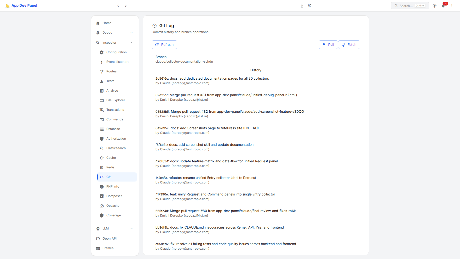 Git Inspector — Log