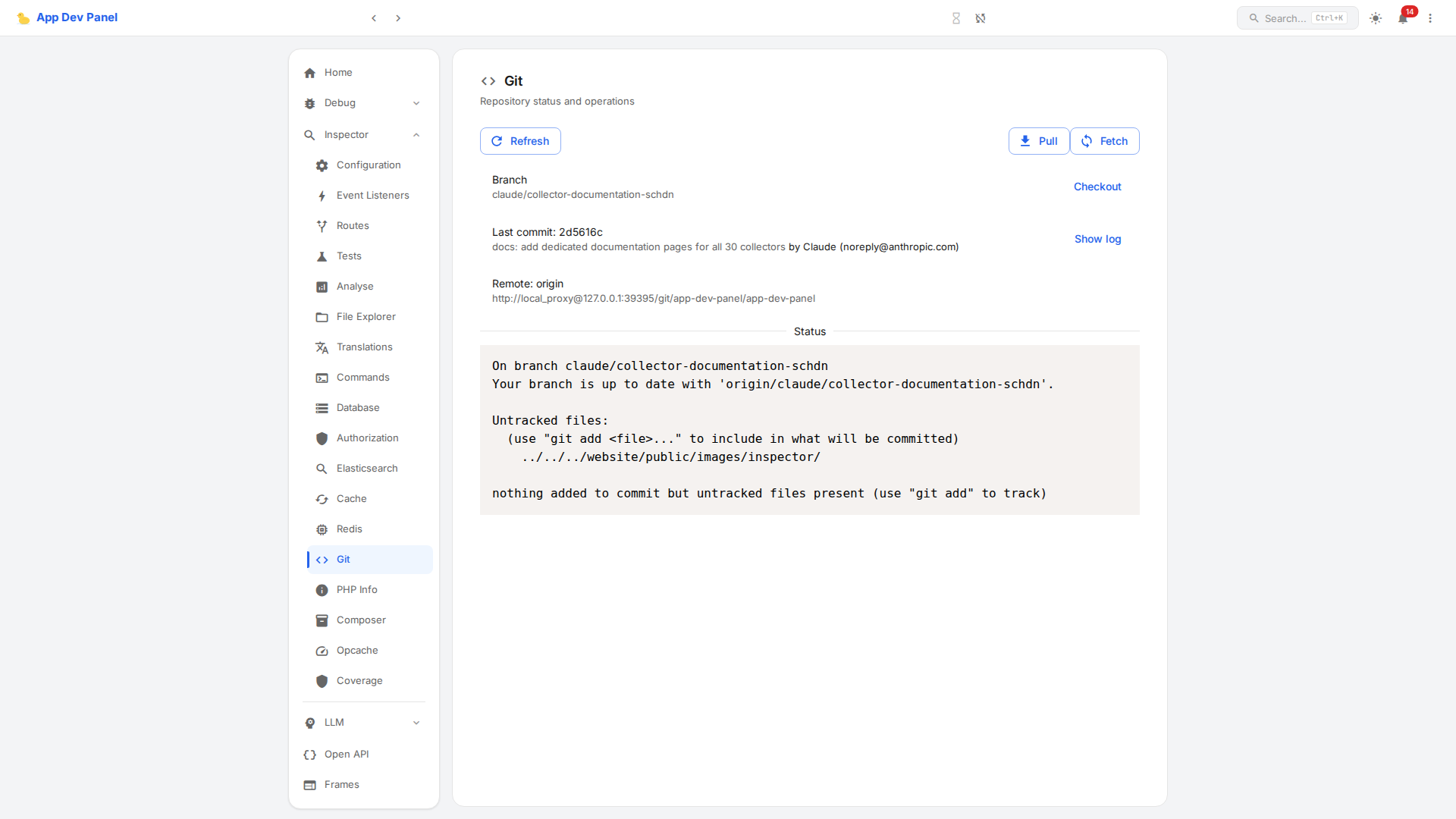 Git Inspector — Summary